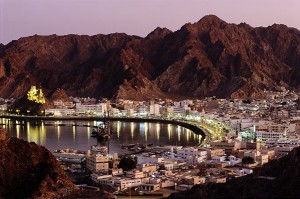 Hospitality News: Oman