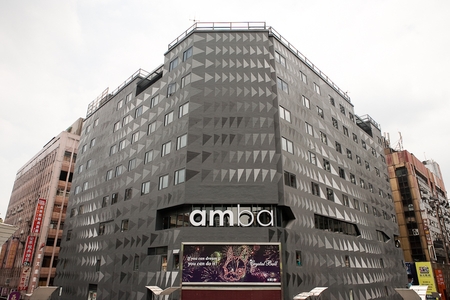 Amba Hotel