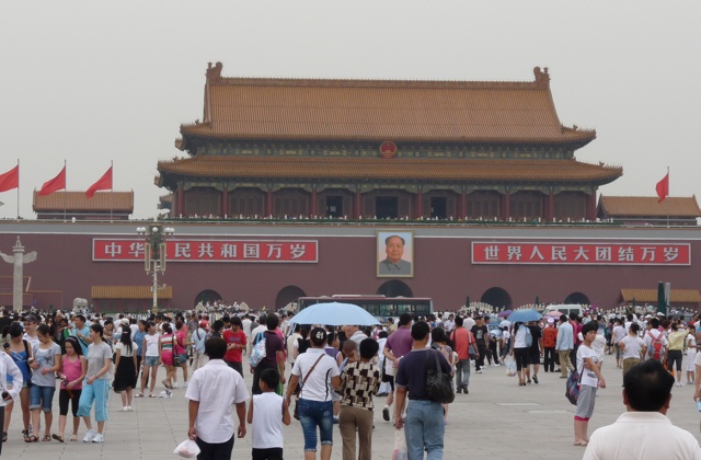 Beijing Forbidden City Photo: Dieter Sch?tz / pixelio.de