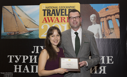 Radisson Blu has won the prestigious award of the National Geographic Traveler Russia magazine for the second year in a row