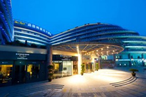 Hospitality News: Wyndham Grand Plaza Royale Hangzhou