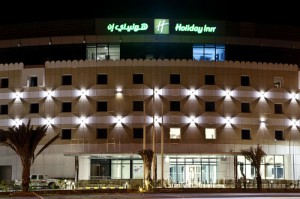 Hospitality News: Holiday Inn Muscat Al Seeb