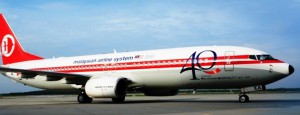 Hospitality News: Malaysia Airlines