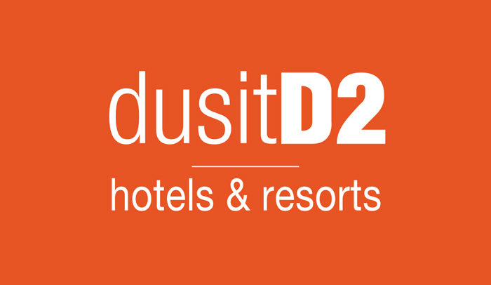 dusitD2